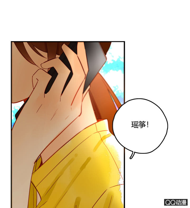 第22话  梦莹失踪了？(1/2)-第22话