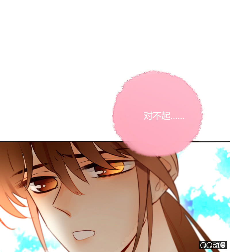 第22话  梦莹失踪了？(1/2)-第22话