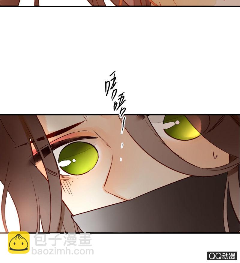 第22话  梦莹失踪了？(1/2)-第22话