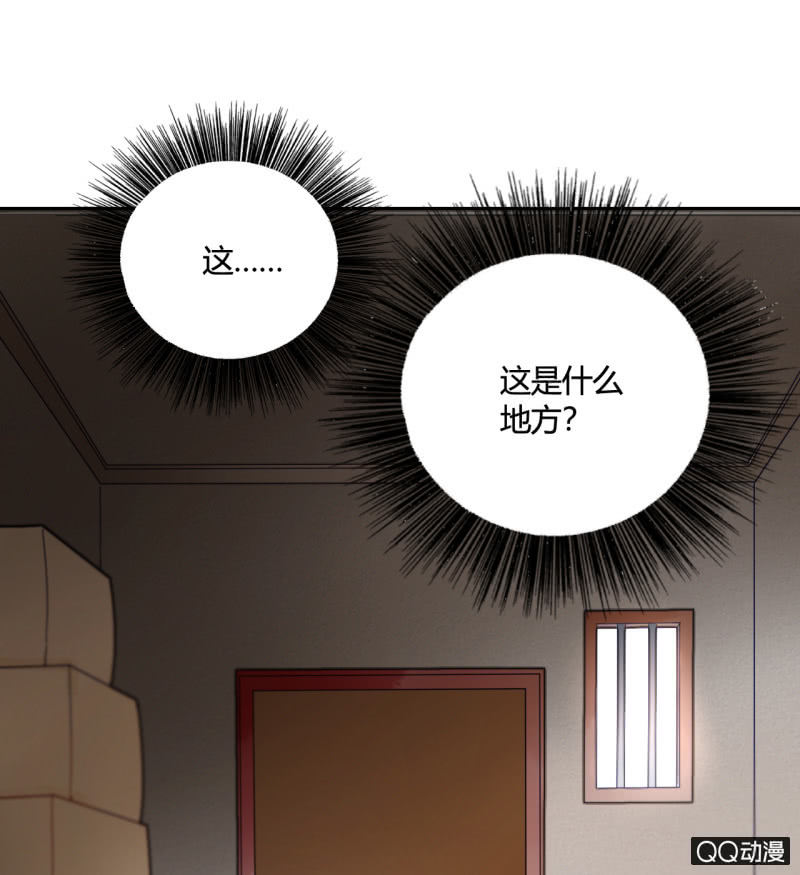 第22话  梦莹失踪了？(1/2)-第22话