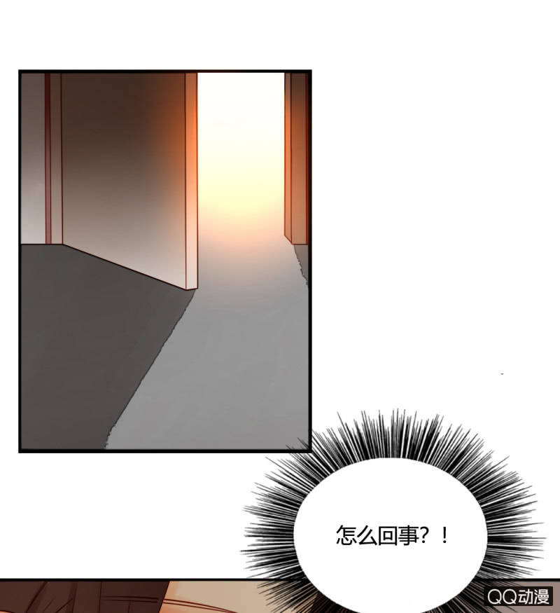第24话  反派的诡辩(1/2)-第24话