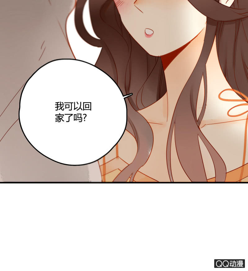 第26话  一切才刚开始(1/2)-第26话