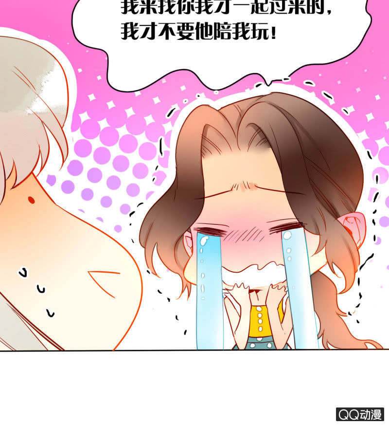 第30话  再生枝节(1/2)-第30话