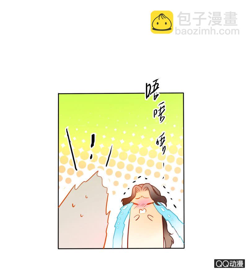 第30话  再生枝节(1/2)-第30话