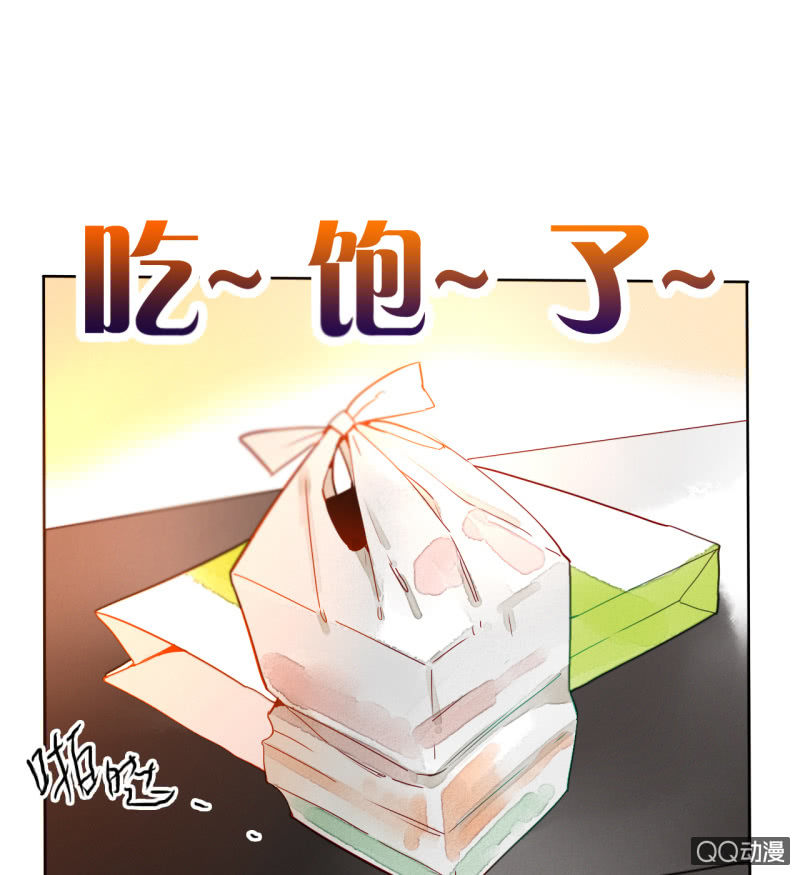 第30话  再生枝节(1/2)-第30话