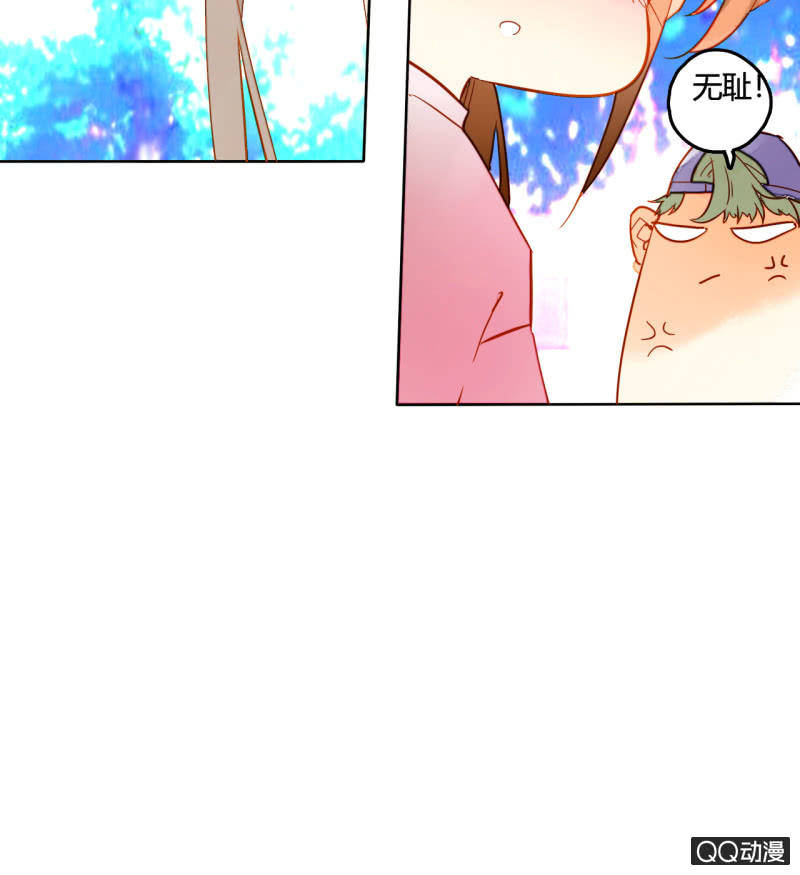 第30话  再生枝节(1/2)-第30话