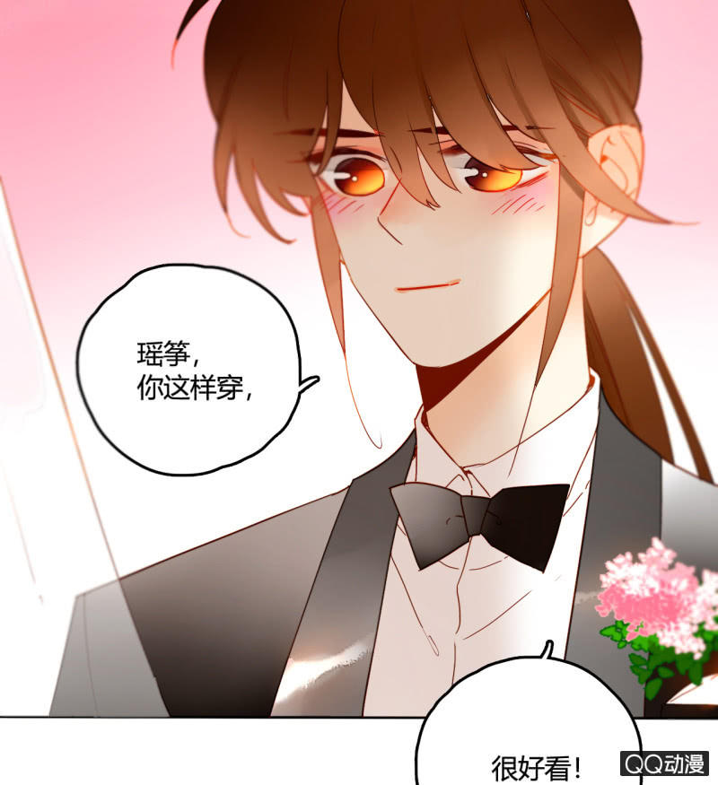 第30话  再生枝节(1/2)-第30话