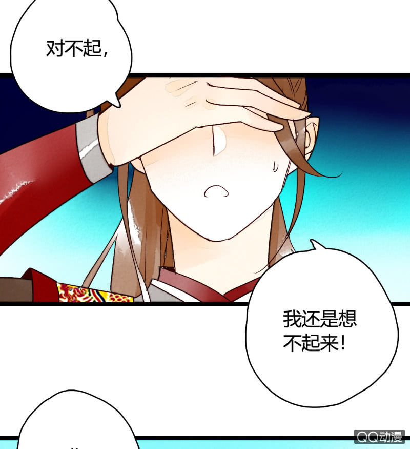 第4话  开始新生活(1/2)-第4话