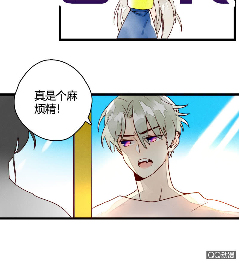 第4话  开始新生活(1/2)-第4话
