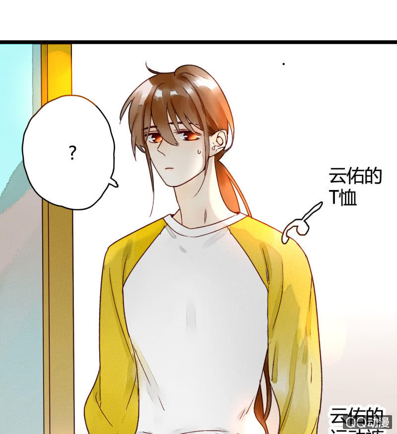 第4话  开始新生活(1/2)-第4话