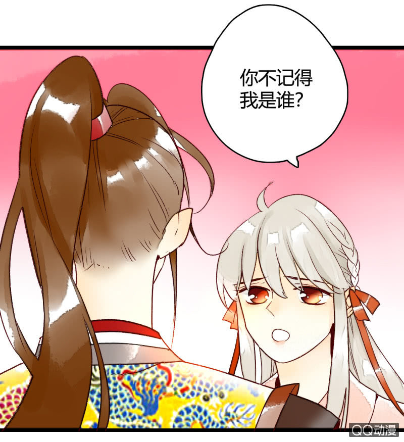 第4话  开始新生活(1/2)-第4话