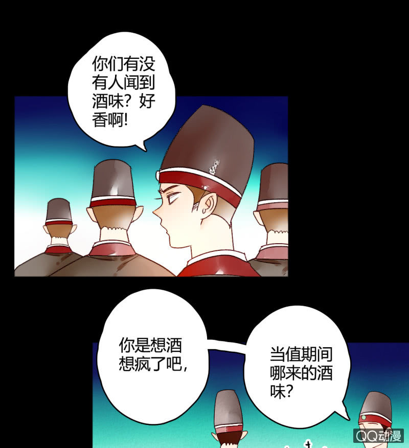 第4话  开始新生活(1/2)-第4话