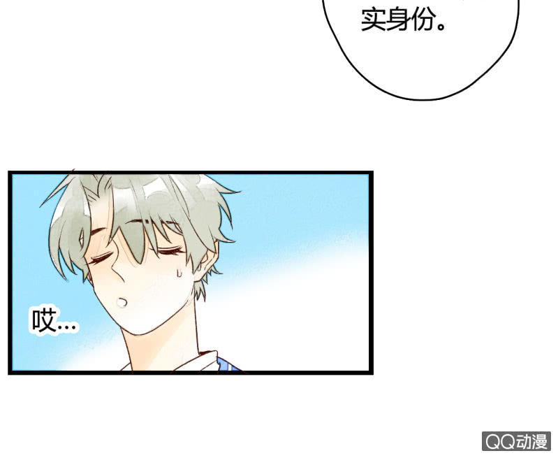 第4话  开始新生活(1/2)-第4话