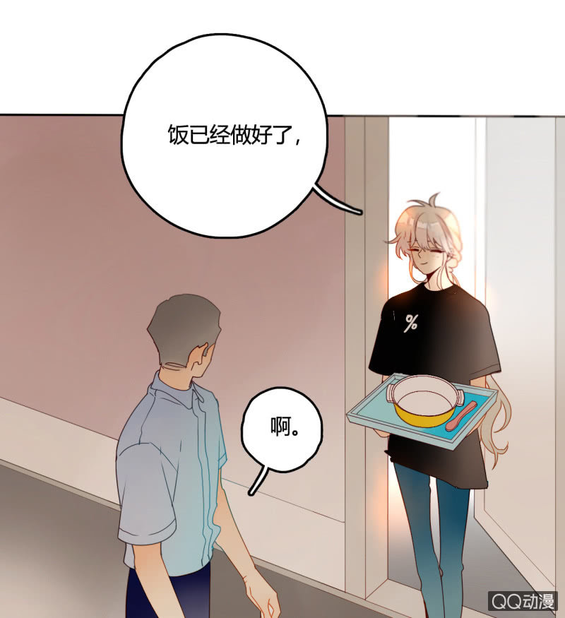 第34话  一念之间(1/2)-第34话