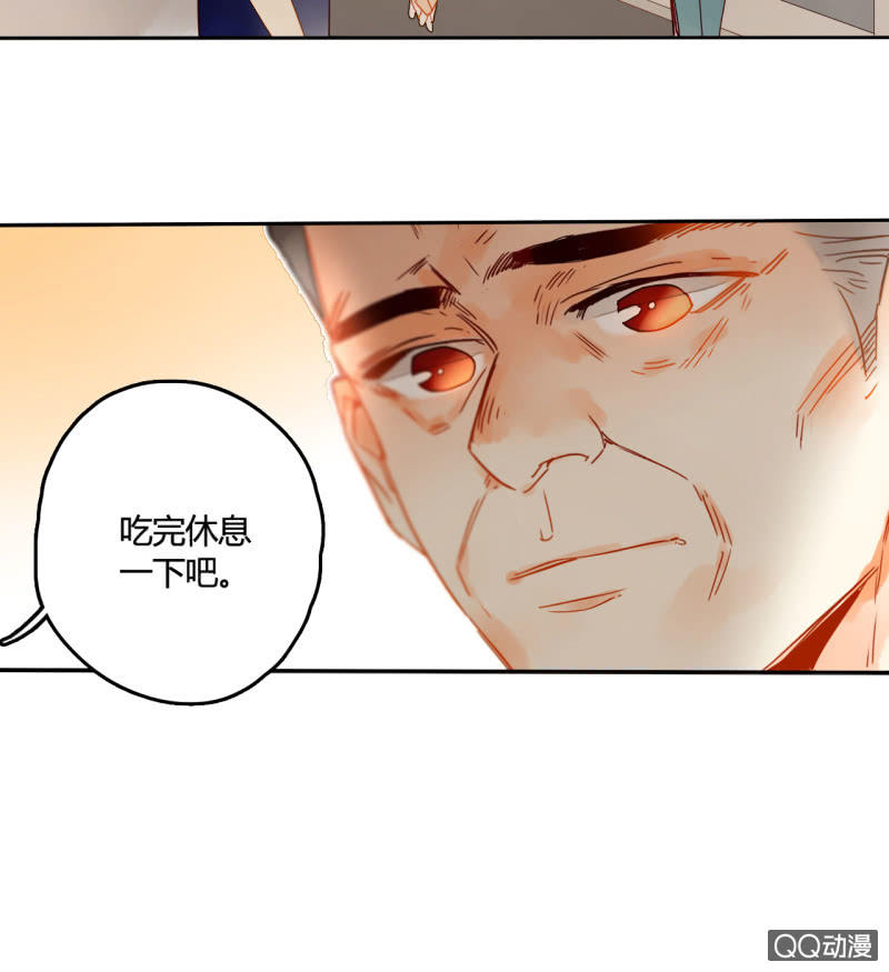第34话  一念之间(1/2)-第34话