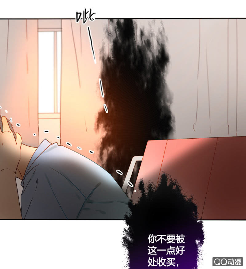 第34话  一念之间(1/2)-第34话