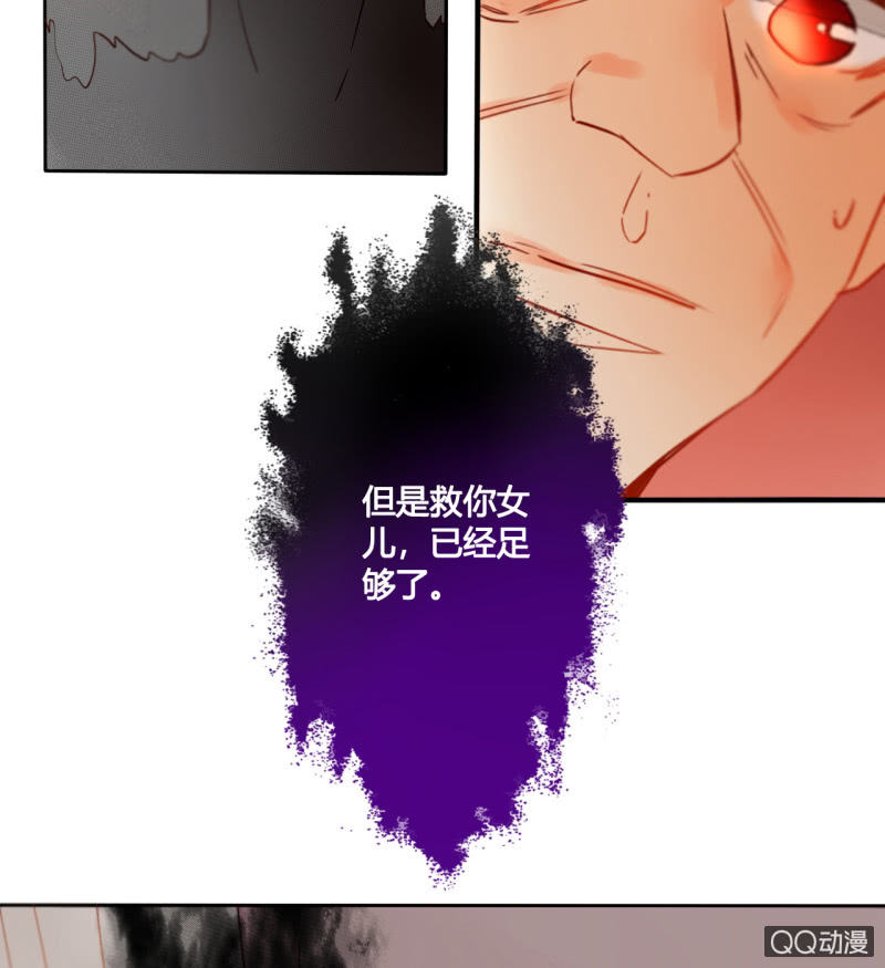 第34话  一念之间(1/2)-第34话