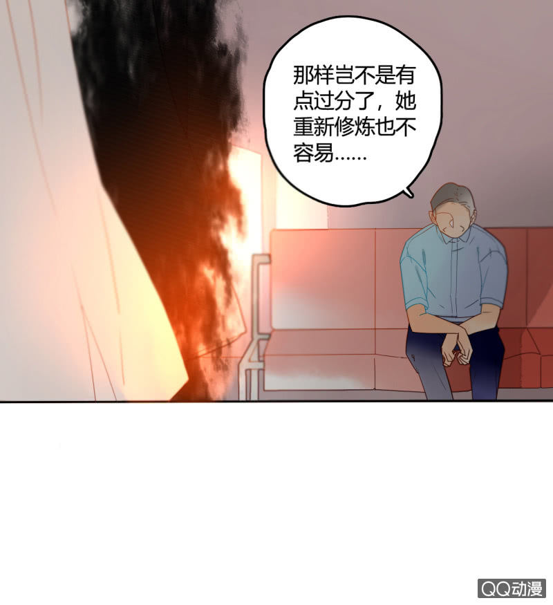 第34话  一念之间(1/2)-第34话
