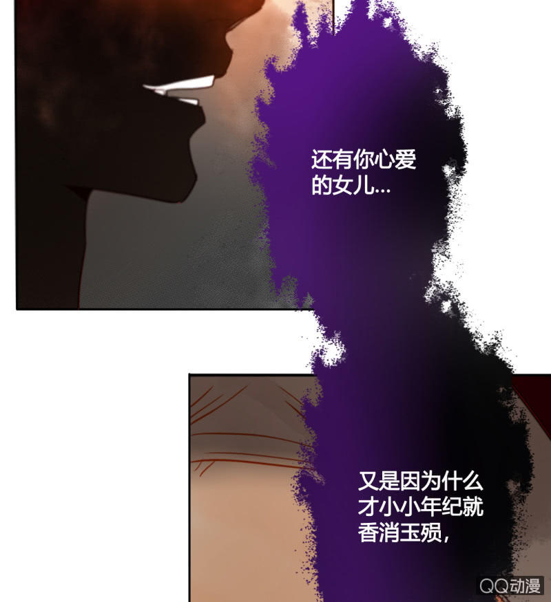 第34话  一念之间(1/2)-第34话