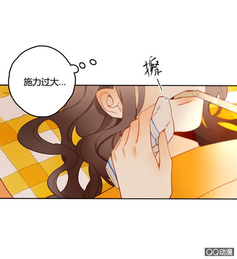 第34话  一念之间(1/2)-第34话