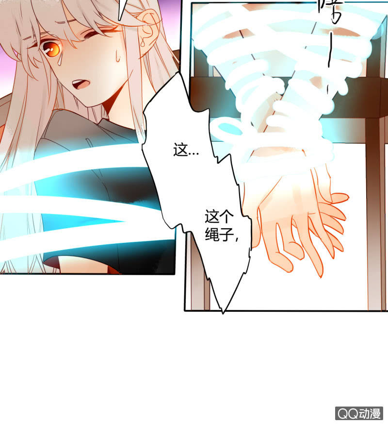 第36话  瑶筝被绑架-第36话