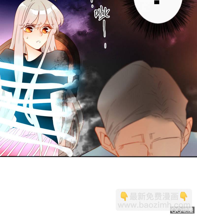 第36话  瑶筝被绑架-第36话
