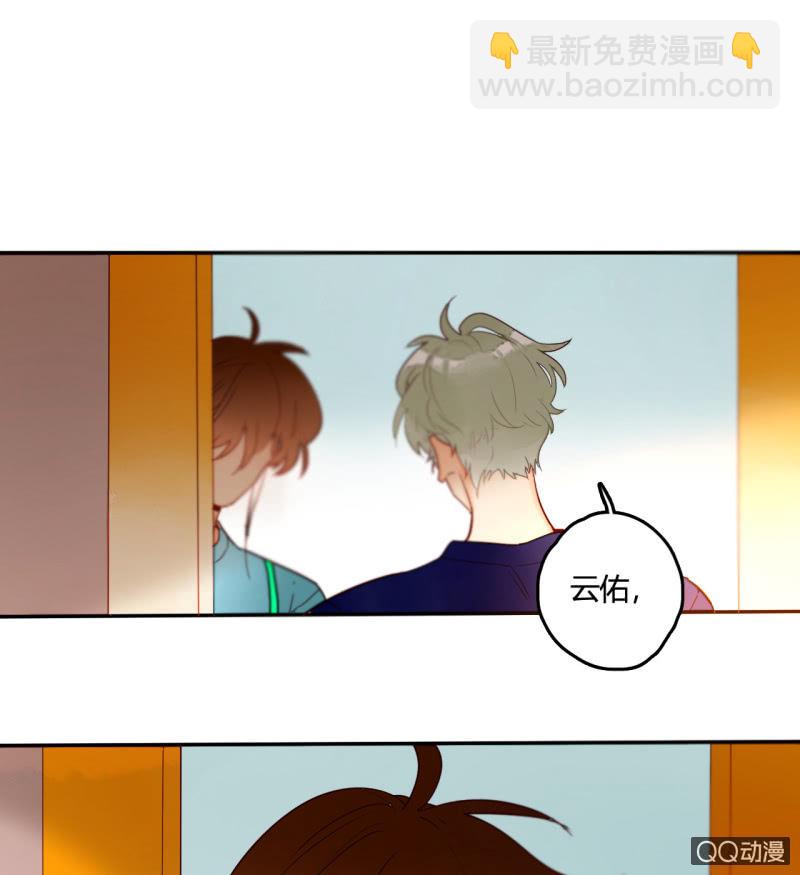 第36话  瑶筝被绑架-第36话