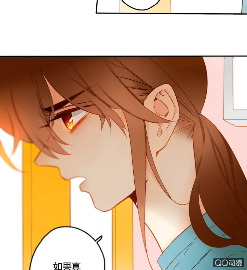 第36话  瑶筝被绑架-第36话