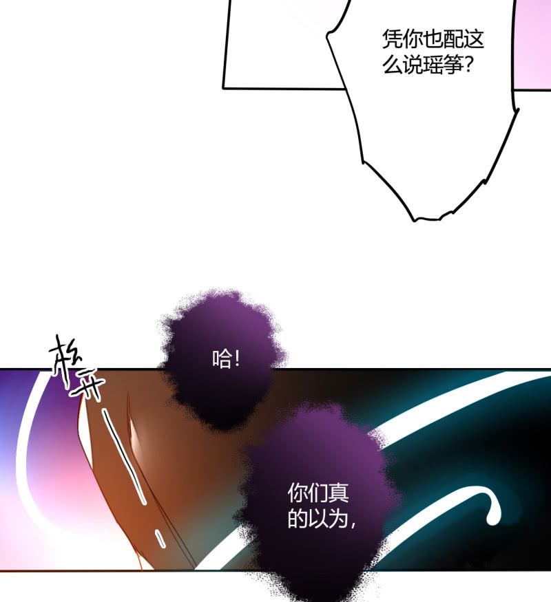 第38话  幸好我记起了你(1/2)-第38话