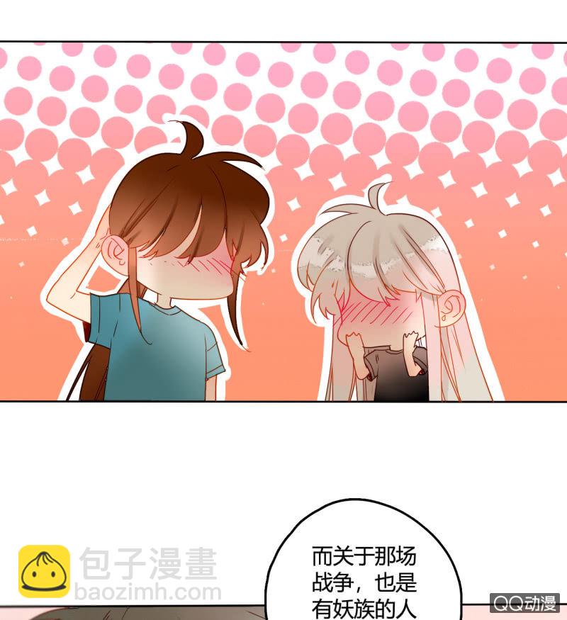 第38话  幸好我记起了你(1/2)-第38话