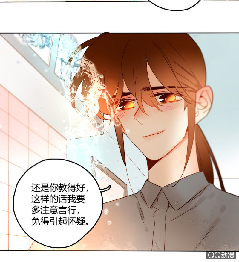 第40话  再起波澜(1/2)-第40话
