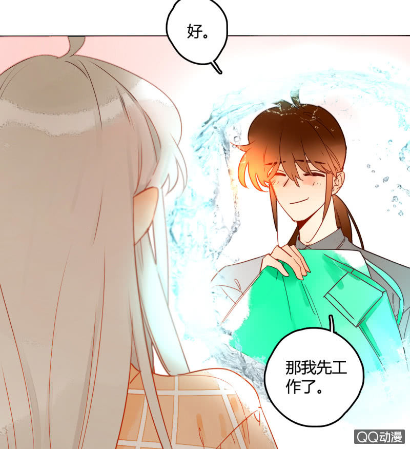 第40话  再起波澜(1/2)-第40话