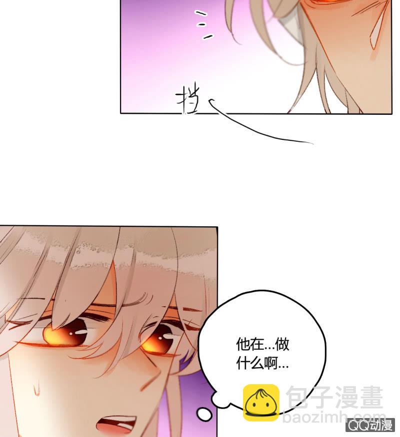 第44话  梦莹苏醒-第44话