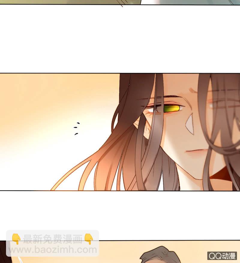 第44话  梦莹苏醒-第44话