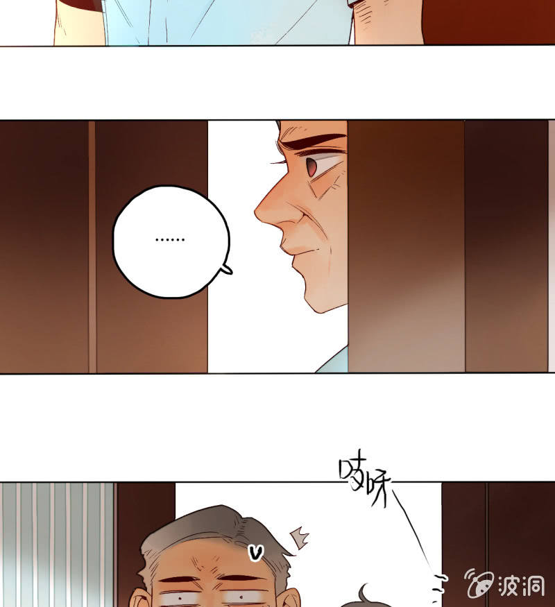 第46话  何错之有(1/2)-第46话