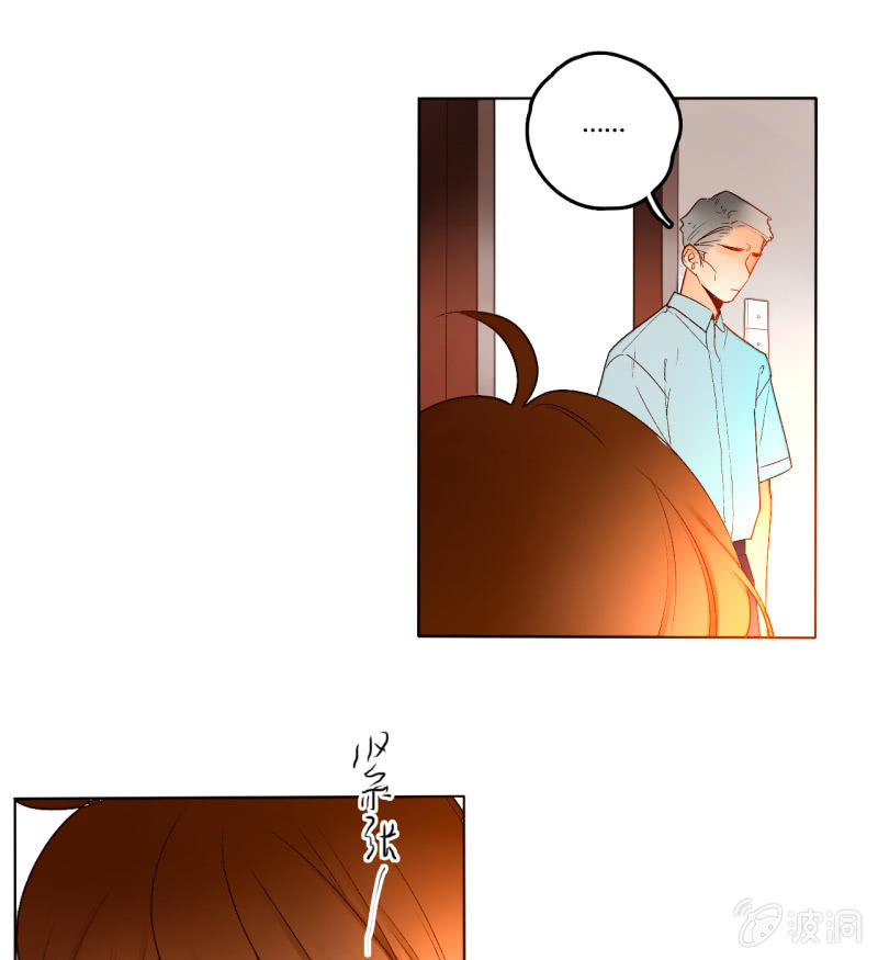 第46话  何错之有(1/2)-第46话