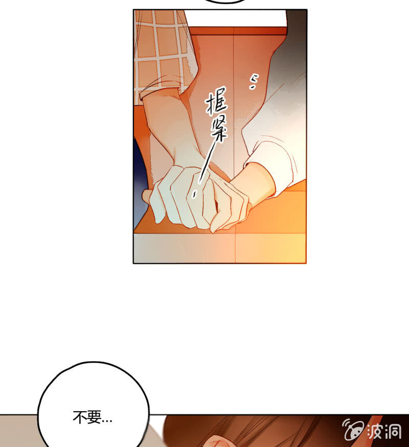 第46话  何错之有(1/2)-第46话