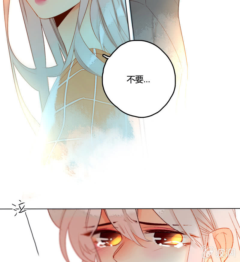第46话  何错之有(1/2)-第46话