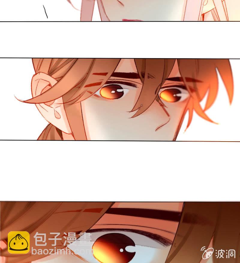 第46话  何错之有(1/2)-第46话