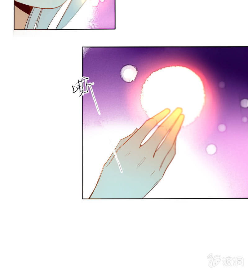 第46话  何错之有(1/2)-第46话