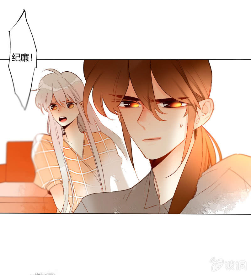 第46话  何错之有(1/2)-第46话