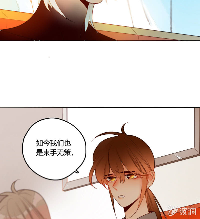 第46话  何错之有(1/2)-第46话