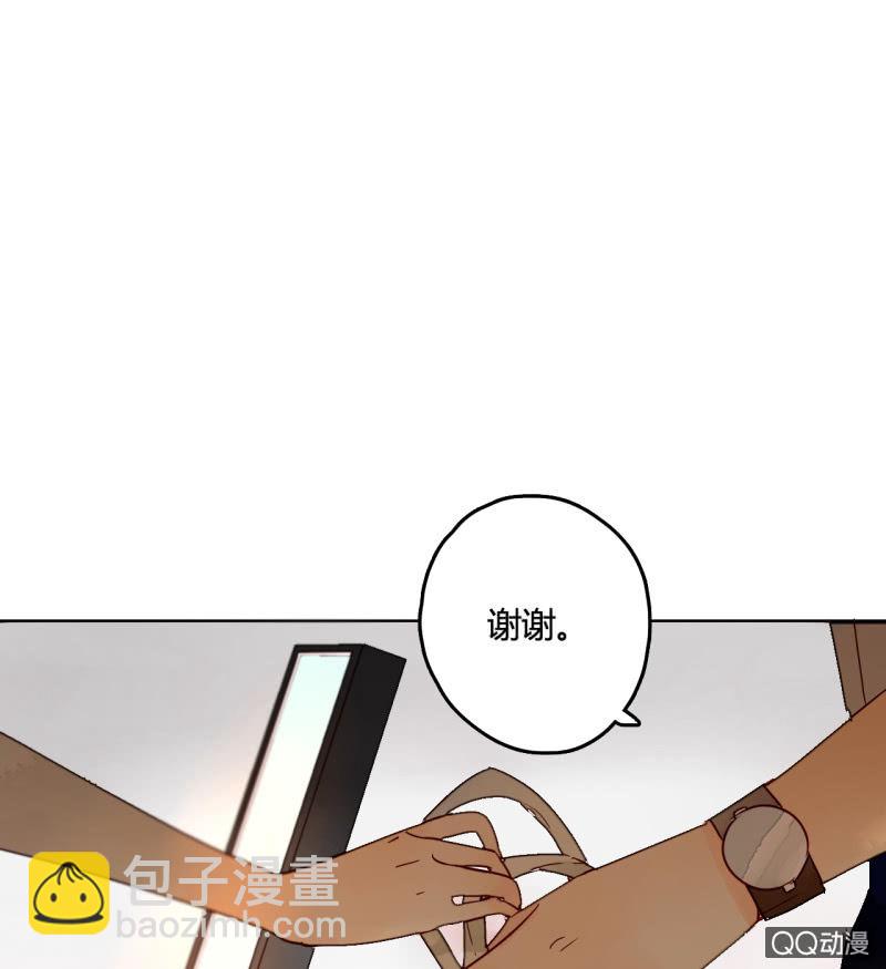 第10话  如今我只属于你(1/2)-第10话
