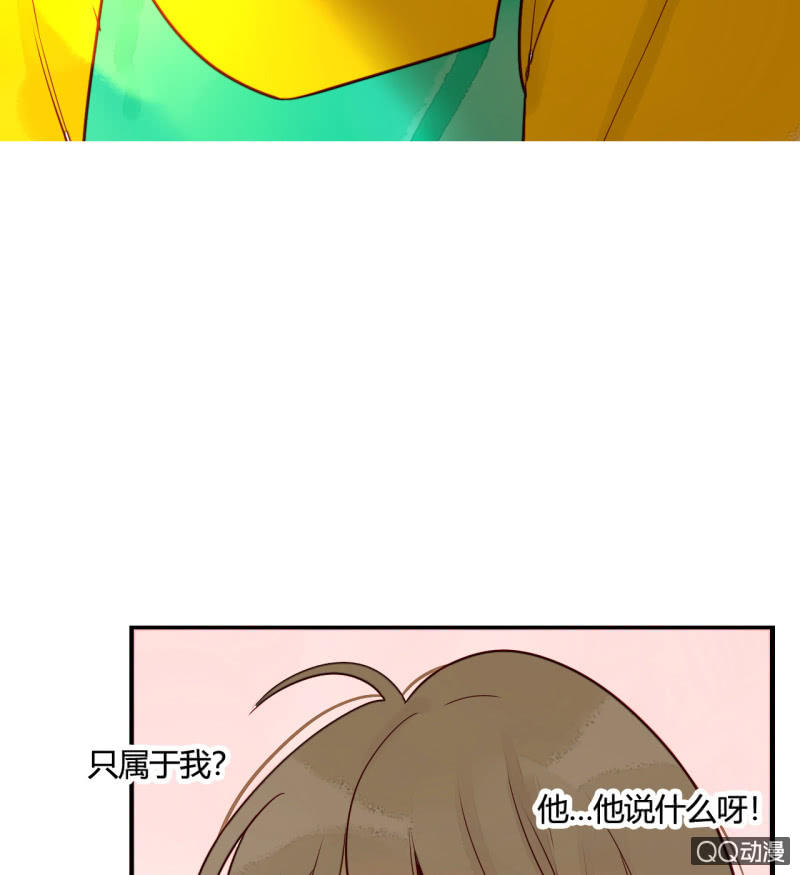 第10话  如今我只属于你(1/2)-第10话