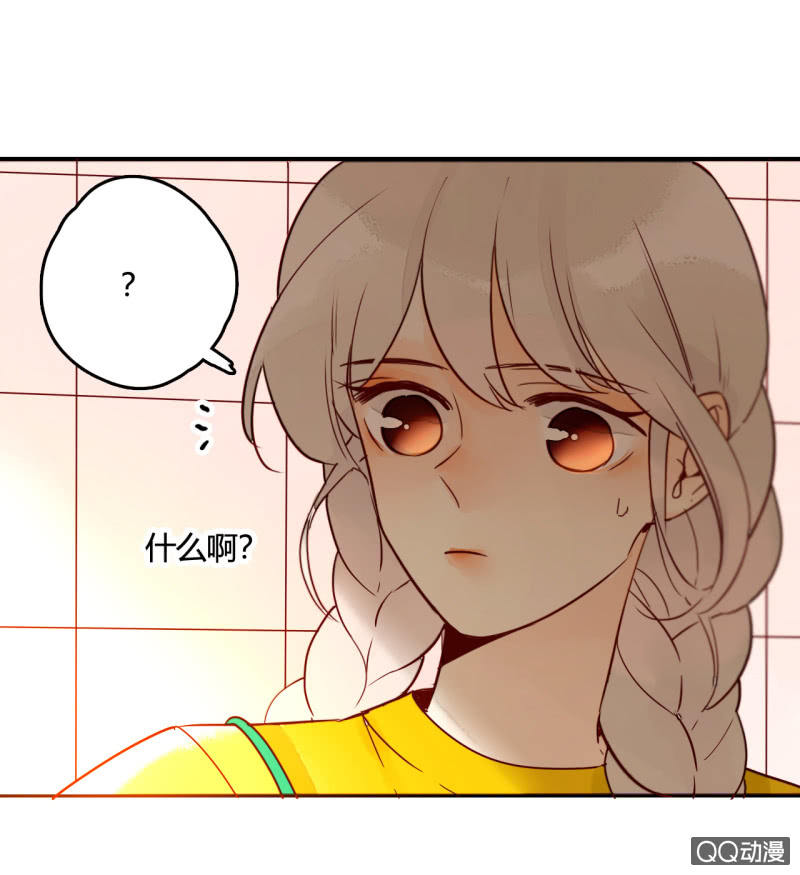 第10话  如今我只属于你(1/2)-第10话