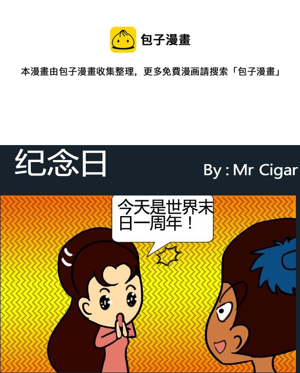 第014话-第14话