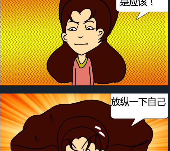 第014话-第14话