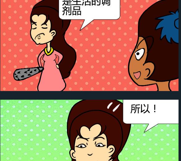 第022话-第22话