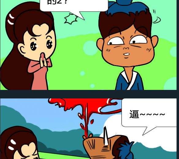 第036话-第36话