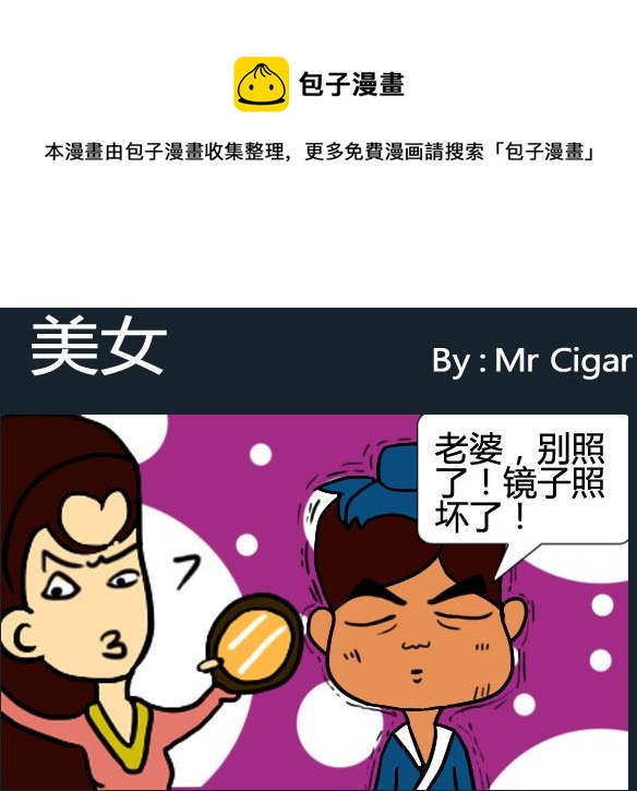 第044话-第44话